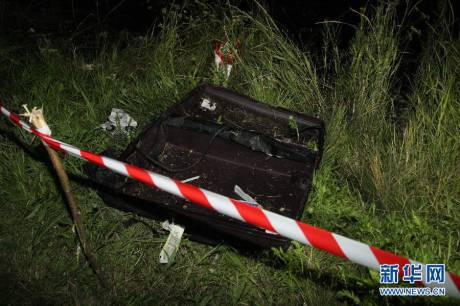 直擊馬航MH17客機墜毀現場 直擊馬航MH17客機墜毀現場