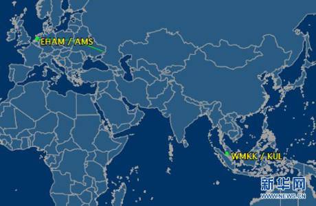 直擊馬航MH17客機墜毀現場 直擊馬航MH17客機墜毀現場