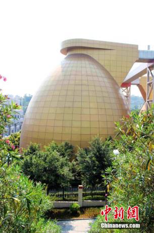 酷似“金蛋”的污水處理廠 酷似“金蛋”的污水處理廠