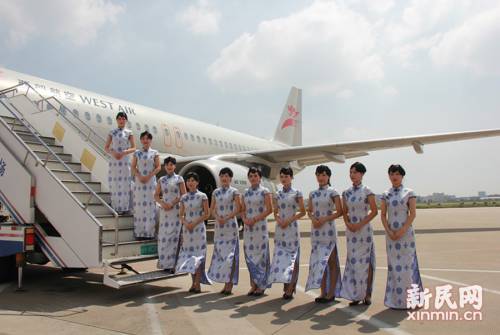 西部航空首航上海味濃