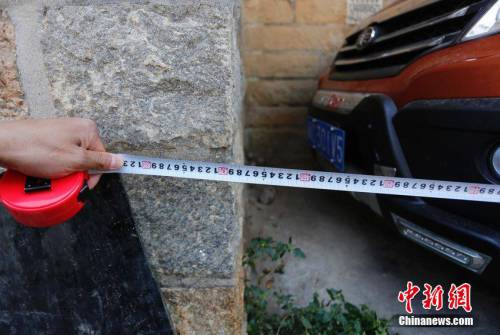 福建泉州 福建泉州