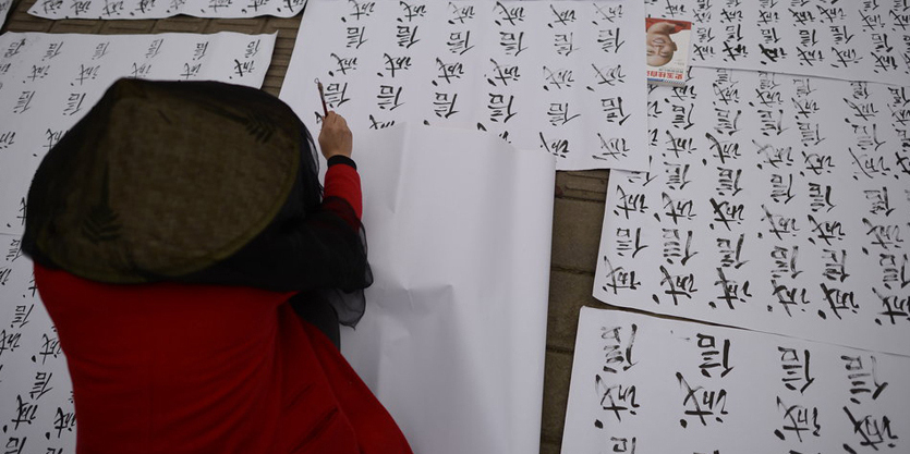 女子寫(xiě)1000個(gè) 女子寫(xiě)1000個(gè)