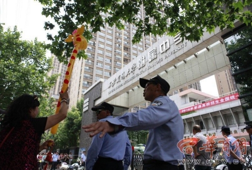 母親考點(diǎn)舉 母親考點(diǎn)舉