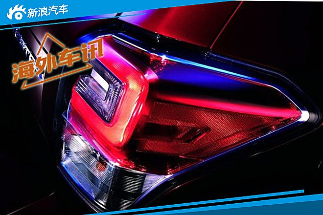 斯巴魯森林人 斯巴魯森林人