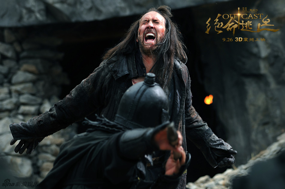 《絕命逃亡》上映兩小時前緊急撤檔 《絕命逃亡》上映兩小時前緊急撤檔