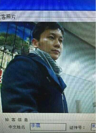 范冰冰李晨同現(xiàn)身煙臺機場 疑見家長好事將近 范冰冰李晨同現(xiàn)身煙臺機場 疑見家長好事將近