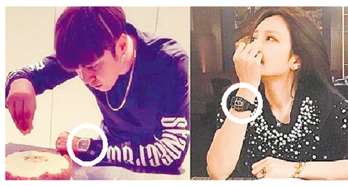 羅志祥與周揚(yáng)青兩人帶情侶表 羅志祥與周揚(yáng)青兩人帶情侶表