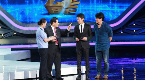 “神探”李昌鈺節(jié)目現(xiàn)場嗆聲撒貝寧 “神探”李昌鈺節(jié)目現(xiàn)場嗆聲撒貝寧