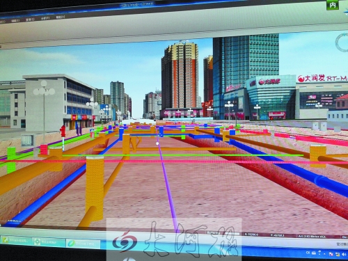 鄭州“地下世界”的3D顯示圖 鄭州“地下世界”的3D顯示圖