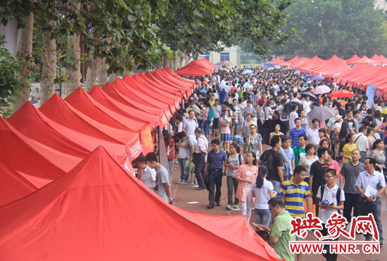 現場人山人海 現場人山人海