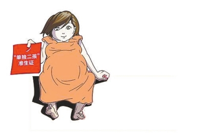 數(shù)據(jù)顯示，一個(gè)多月里，前來申領(lǐng)的夫婦中自由職業(yè)者居多