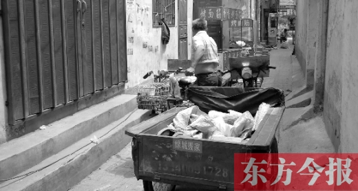 東關(guān)虎屯拆遷倒計(jì)時(shí)即將歸零，臟亂的環(huán)境將成為歷史