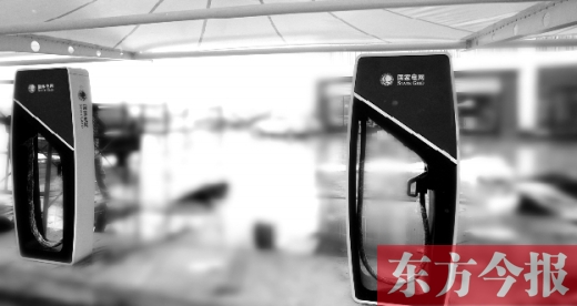 京港澳高速原陽(yáng)服務(wù)區(qū)，已經(jīng)進(jìn)入調(diào)試階段的專(zhuān)為小型乘用電動(dòng)汽車(chē)充電的快速充電樁站