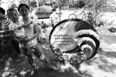 是否再要第二個(gè)孩子，對(duì)于部分單獨(dú)夫婦來(lái)說(shuō)，仍是個(gè)問(wèn)題。