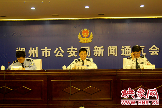 會議現(xiàn)場 會議現(xiàn)場