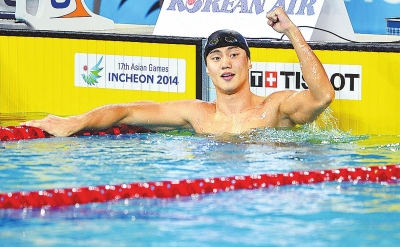 9月23日，寧澤濤慶祝勝利。