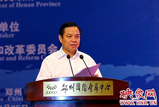 省委常委、常務(wù)副省長李克致辭