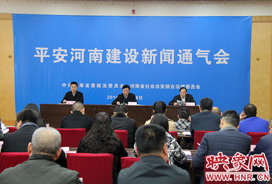 會議現(xiàn)場 會議現(xiàn)場