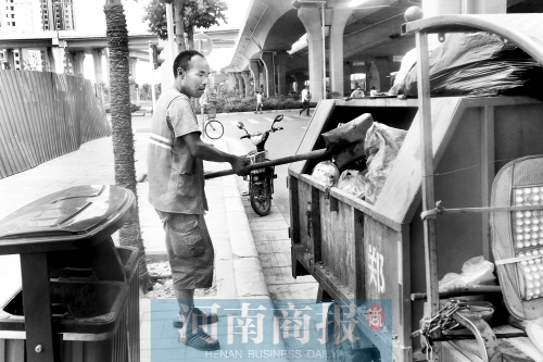 隱形富豪李國全，心甘情愿做個(gè)環(huán)衛(wèi)工