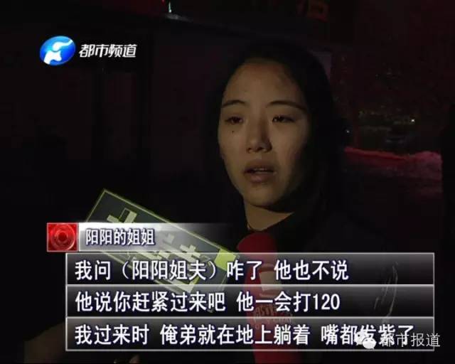 悲?。?5歲男孩上網(wǎng)5小時后猝死，事發(fā)鄭州 | 這些原因可能導致上網(wǎng)猝死，戳...