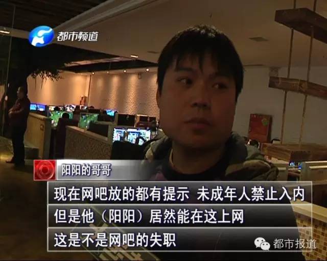 悲??！15歲男孩上網(wǎng)5小時后猝死，事發(fā)鄭州 | 這些原因可能導致上網(wǎng)猝死，戳...