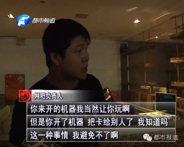 悲?。?5歲男孩上網(wǎng)5小時后猝死，事發(fā)鄭州 | 這些原因可能導致上網(wǎng)猝死，戳...