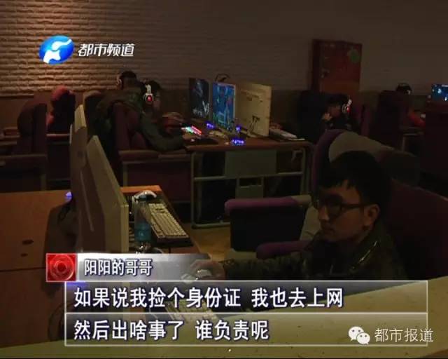 悲?。?5歲男孩上網(wǎng)5小時后猝死，事發(fā)鄭州 | 這些原因可能導致上網(wǎng)猝死，戳...