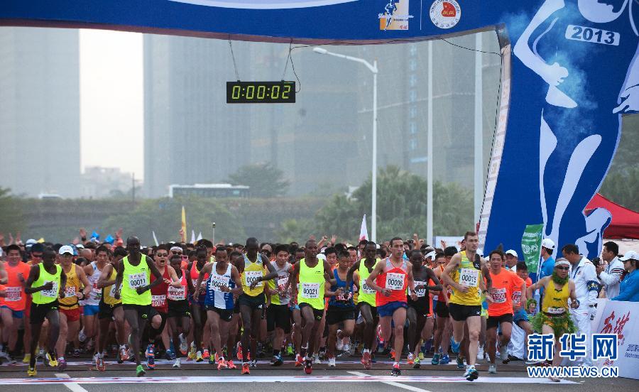 12月8日，選手們從起點出發(fā)。