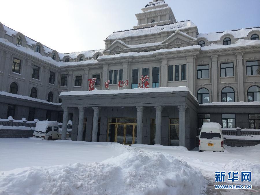 麗日山莊（2013年12月9日攝）。新華社記者王子辰攝