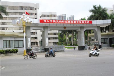 茂名官場(chǎng)窩案重啟調(diào)查 茂名官場(chǎng)窩案重啟調(diào)查