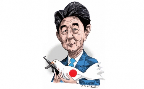 倍晉三在主題演講中拋出了一個刺耳的新概念,即“新日本人”。