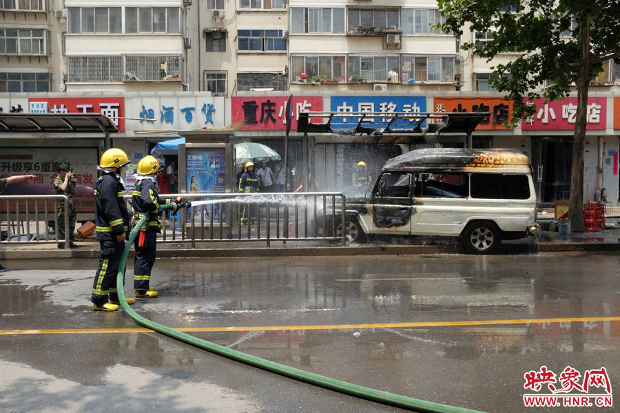 火災(zāi)現(xiàn)場。