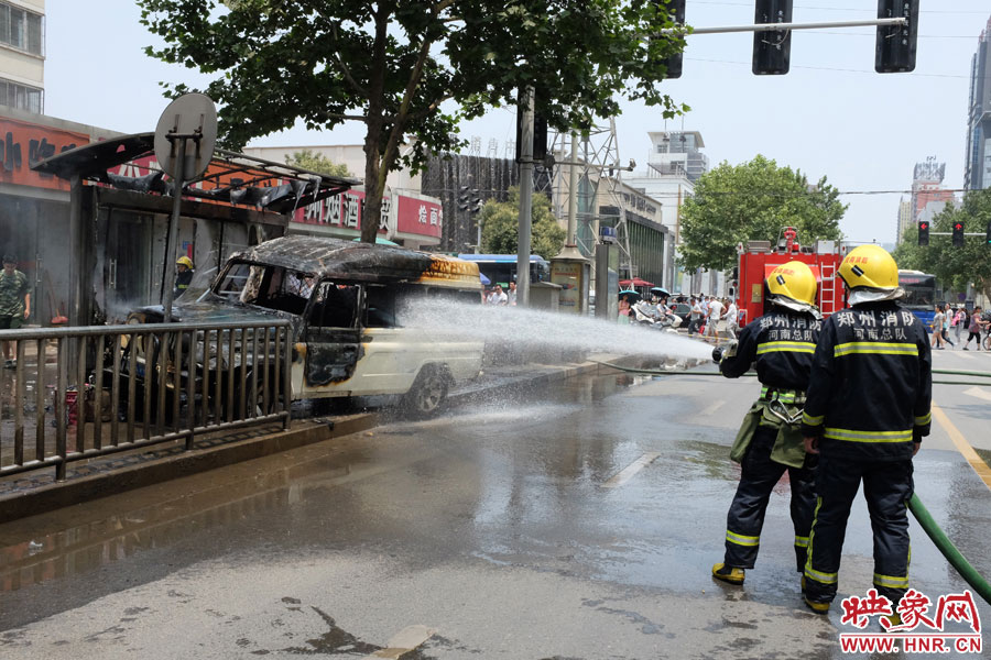 事發(fā)現(xiàn)場。