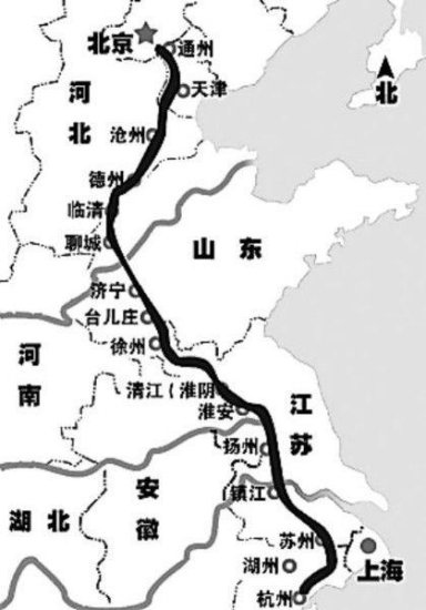 大運(yùn)河、絲綢之路申遺雙雙成功中國世遺總數(shù)47項(xiàng)