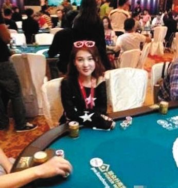 郭美美網(wǎng)絡賭球被抓 律師稱其或被治安拘留