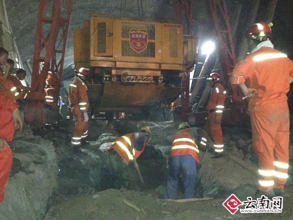 救援現(xiàn)場。網(wǎng)友供圖