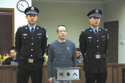 張曙光案宣判后，被告人蘇順虎在法庭上聽(tīng)取宣判。法院供圖