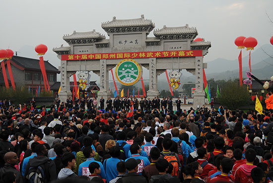 開幕式現(xiàn)場蔚為壯觀 開幕式現(xiàn)場蔚為壯觀