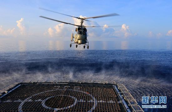 　資料圖：2014年9月，中國海軍054A徐州艦在南海海域練習(xí)反潛。新華網(wǎng)