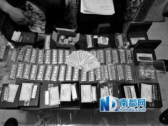 　馬超群家中金條清點現場。