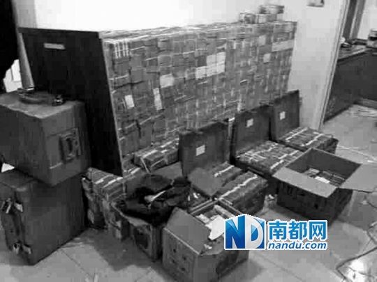 　馬超群家中金條清點現場。C FP圖片