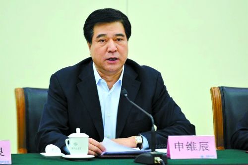 曝申維辰落馬內(nèi)幕:賣了許多地 睡了一群女人 曝申維辰落馬內(nèi)幕:賣了許多地 睡了一群女人