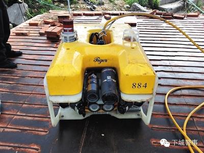 搜撈功臣：被稱為“老虎”的水下機器人，價格180萬元。