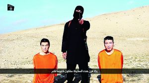 威脅斬首日本人質(zhì) 威脅斬首日本人質(zhì)