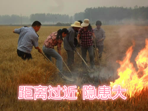 不要擠在一起打火：相互碰撞，容易誤傷；