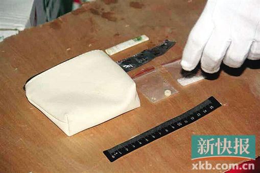 現(xiàn)場繳獲的毒品。