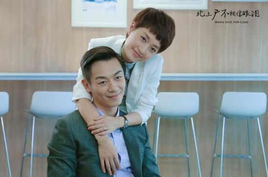 說起來也是好笑，在北京衛(wèi)視、浙江衛(wèi)視播出的《北上廣不相信眼淚》，最大的看點(diǎn)不是“一線城市壓力大”之類的社會(huì)話題，而是馬伊琍和朱亞文爆出熒幕的荷爾蒙。