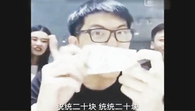 網(wǎng)絡(luò)神曲《江南皮革廠倒閉了》的歌詞,出自于不法商販以討薪民工身份營(yíng)銷的錄音 網(wǎng)絡(luò)神曲《江南皮革廠倒閉了》的歌詞,出自于不法商販以討薪民工身份營(yíng)銷的錄音