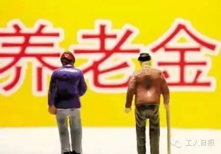 與你有關(guān)！三減三漲，你的收入將這樣增加