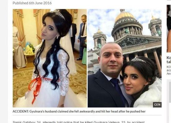 只因一個(gè)小疏失，恐怖丈夫便殺死新婚妻子。